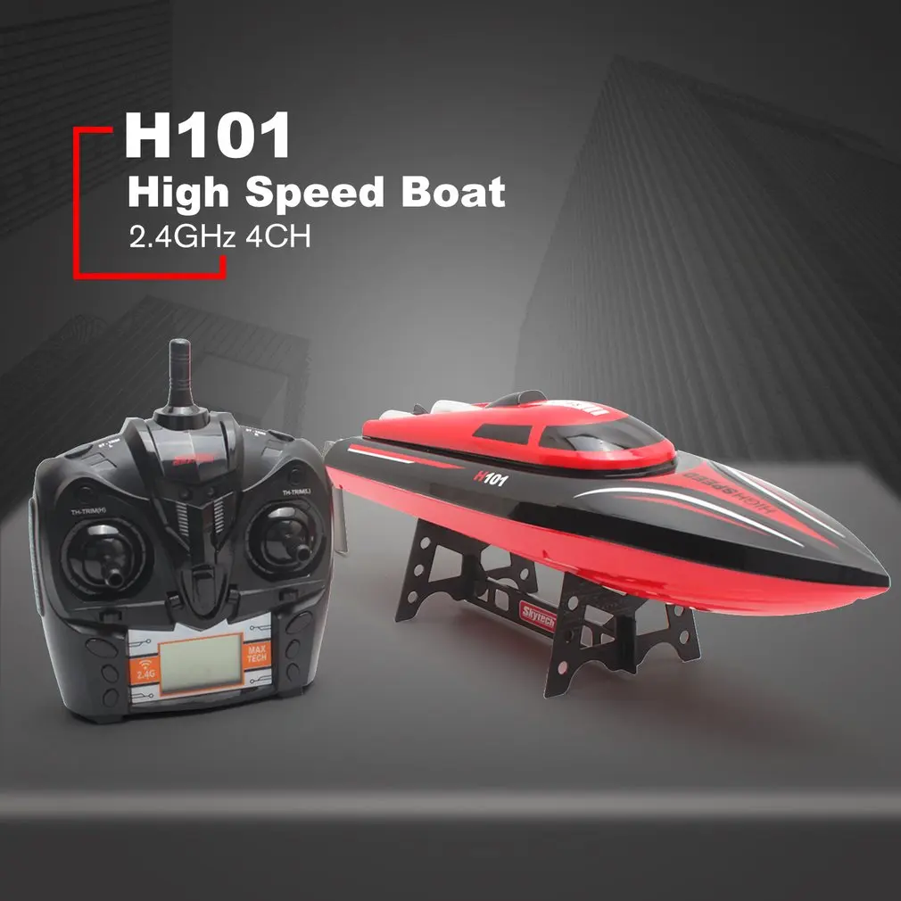 Skytech H101 пульт дистанционного управления, скоростная лодка, автоматическая, правая до 30 км/ч, RC, высокоскоростная гоночная лодка с ЖК-дисплеем, игрушка в подарок для детей