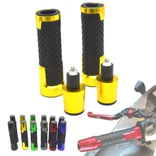 Вспышка manillar de la motocicleta. 7/" 22 мм для SUZUKI SFV650 GLADIUS SV650/S GSX1400 DL650/VSTROM 600/750 Катана GSXR1100