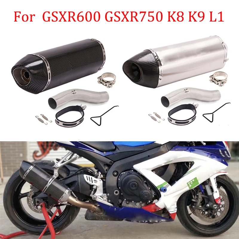 バイク用マフラー スズキ用 GSXR600 GSXR750 2008 2009 2010 Mid 排気