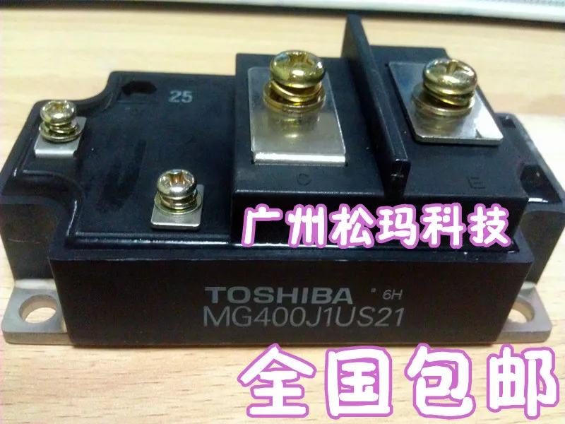 MG400J1US21 400A 600V IGBT Модули для обеспечения качества-SMKJ | Электронные компоненты и