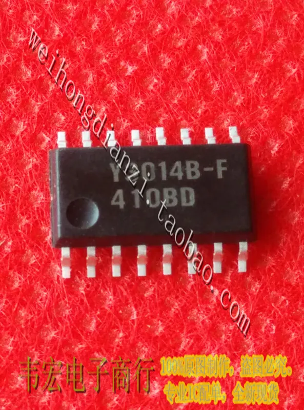 Y3014B-F Y3014BF бесплатно spot SOP16