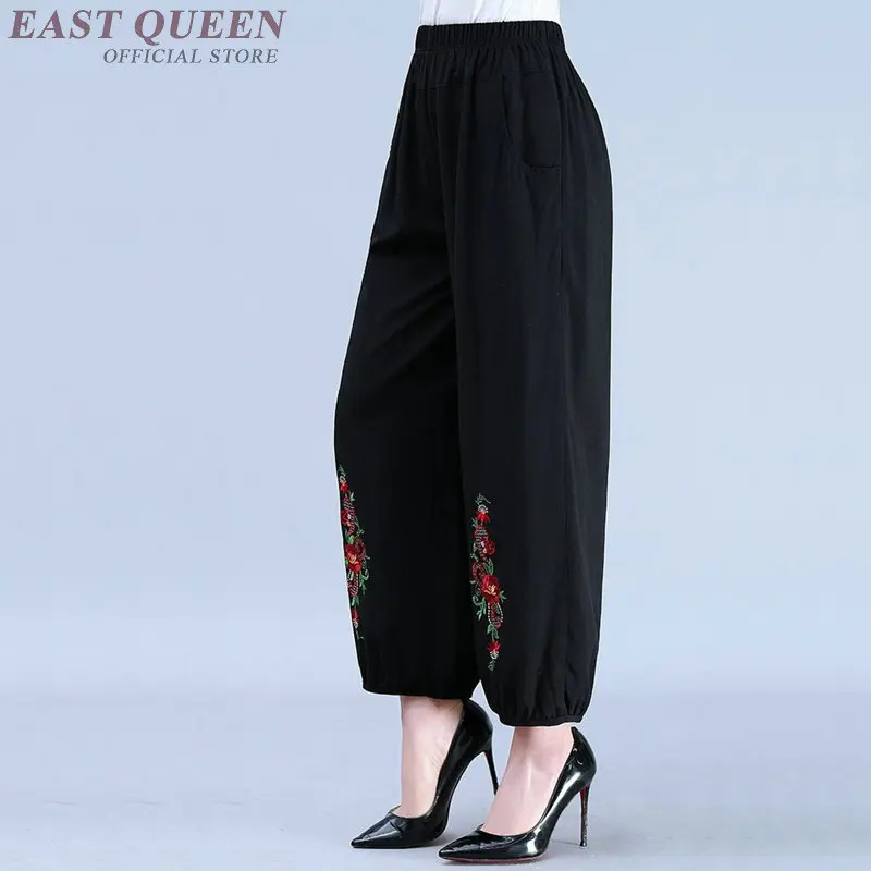 10622722264_1842262753