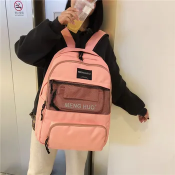 

Schoolbag Wild Simple Backpack Female Student College Wind Harajuku junior High School High School Sudent Backpack Travel bag