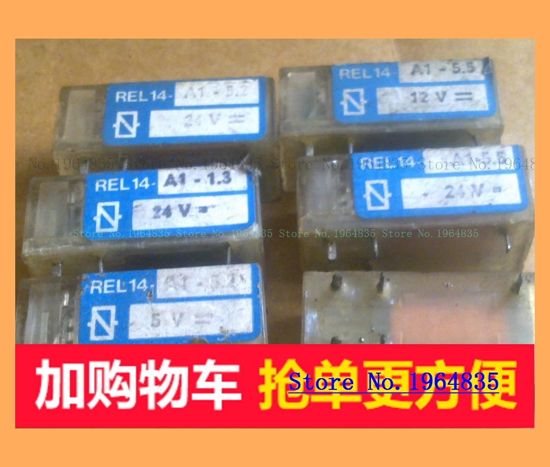 

REL14-A1-5.5 A1-5.2 A1-1.3 5V 12V 24V