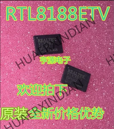 10 шт./лот RTL8188 RTL8188ETV в
