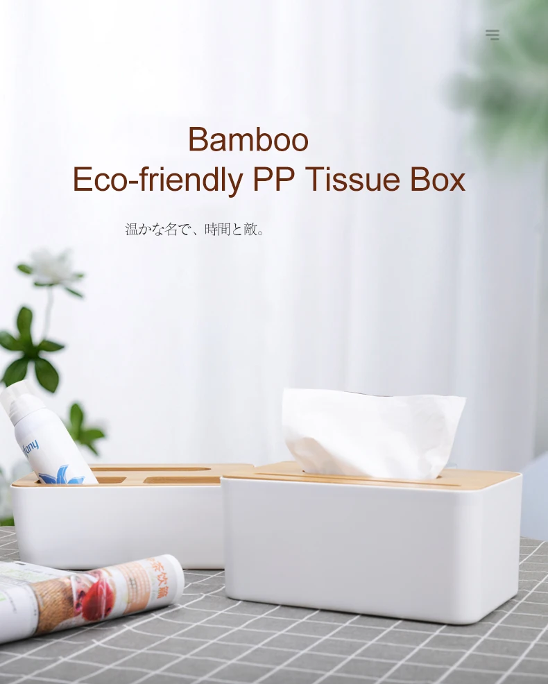 tissue boxen