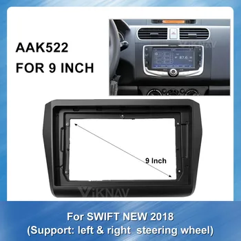 

2DIN Car Stereo DVD Radio Fascia for SUZUKI SWIFT NEW 2018 (left&right) Audio Player Panel Adapter Frame Dash Mount Installation