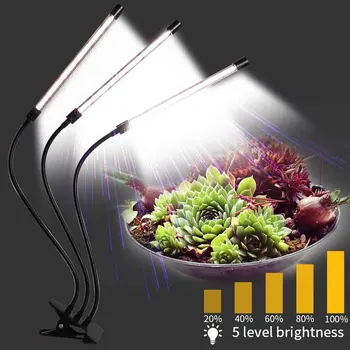 

For Plants Greenhouse Adjustable Gooseneck With Timer 3 Heads LED Grow Light Dimmable Indoor Full Spectrum Flexible USB Power