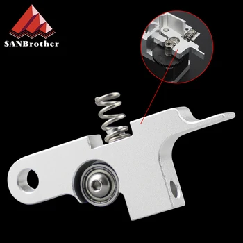 

Silver Titan Aero Extruder Idler Arm For All Metal Titan Aero Extruder 1.75mm Prusa i3 MK2