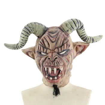 

Halloween Cow Horn Ghost Cosplay Mask Bar Party Horrible Animal Latex Headgear Scary Horn Mask Halloween Dress Up Perform Mask #