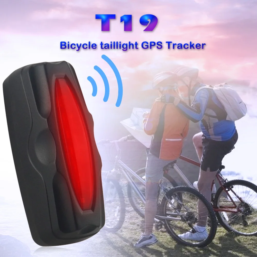 Водонепроницаемый велосипедный фонарь T19 умный GPS трекер со встроенным датчиком