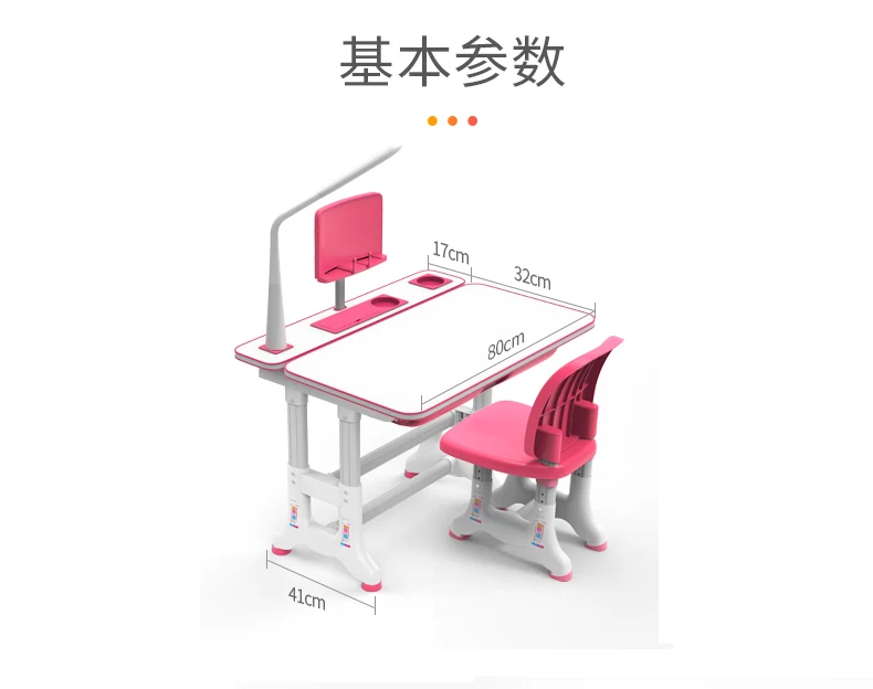 Многофункциональный детский учебный стол эргономичный детский домашний стол для студентов регулируемый стол и стул комбинация