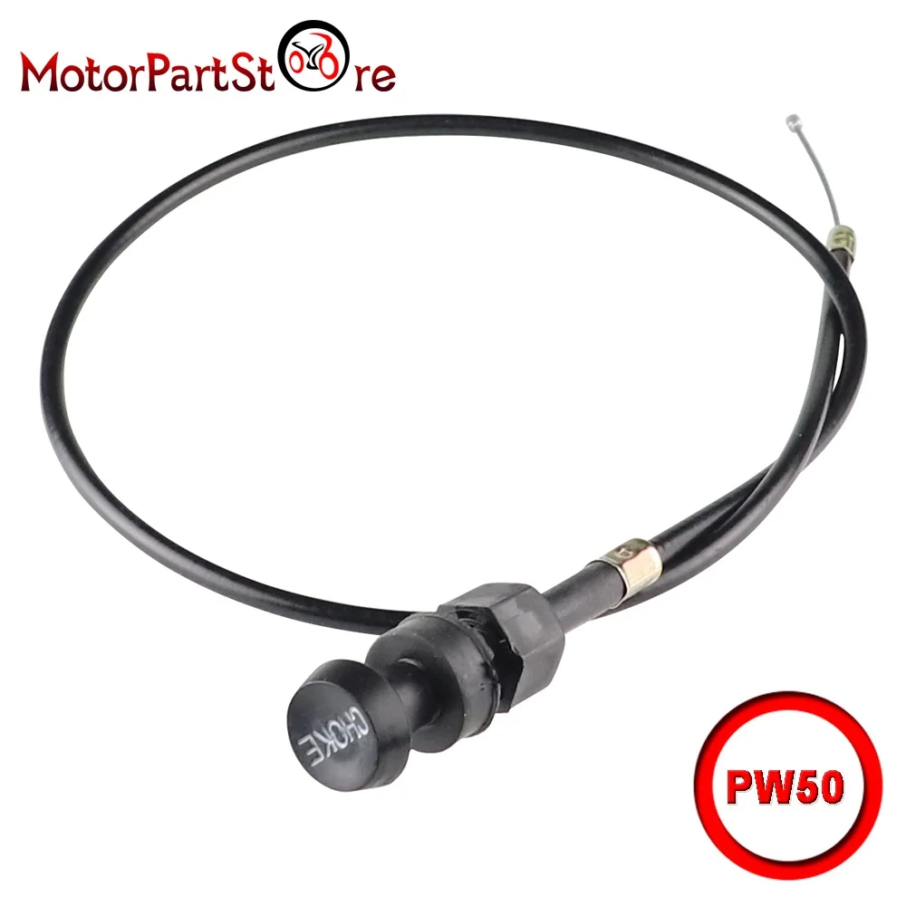Дроссельная заслонка карбюратора кабель дроссельной заслонки для Yamaha PW50 PY 50