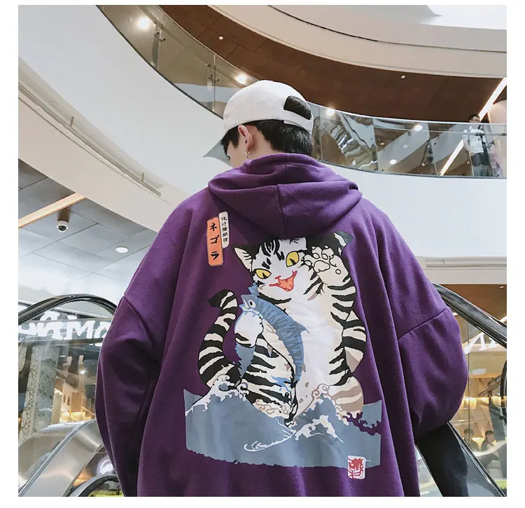 Japan Style Cats Harajuku Oversize Hoodie