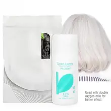 Fashion Hair Dye Cream Unisex Semi Permanent Hair Bleaching Cream Salon Hairdressing Powder With Dioxygen Milk Beauty Tools