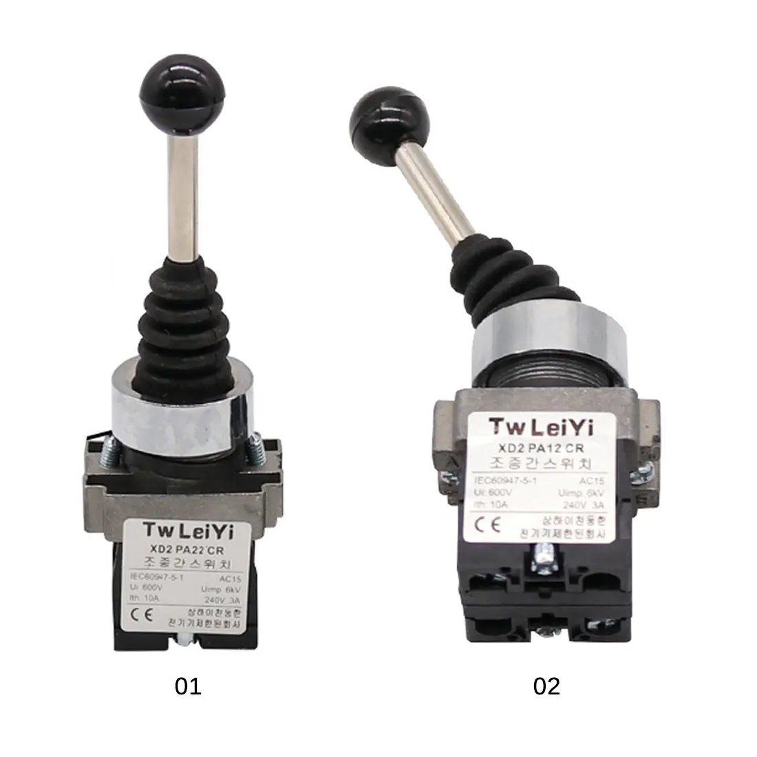 

Self Recovery/ Self-locking Latching Joystick Switch 2 Positions Cross Push Button Switch