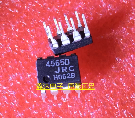10 шт./лот NJM4565D 4565D DIP8 IC