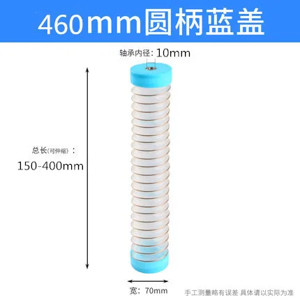 460mm-blue 65-460 мм практичный электрический дрель пылесос растягивающийся подшипник фиксированный пылезащитный чехол ПВХ коллектор чашка аксессуары для электроинструмента - Цвет: 460mm-blue