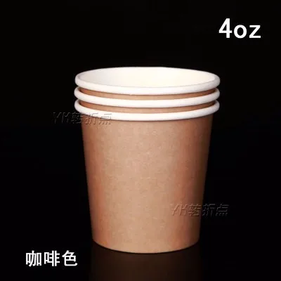 4oz Одноразовые чашки толстый, концентрированный цвет вкус чашки бумажный стаканчик для кофе 100 бумажный стаканчик ML