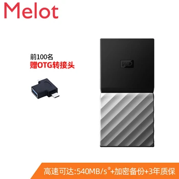 

Mobile Hard Disk Solid State 1T Western Digital High Speed My Passport SSD