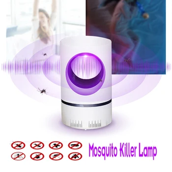 

5W Electric USB Mosquito Killer Ultraviolet Night Light Anti Mosquito Repeller Light Fly Pest Trap Lamp Zapper Pest Killer