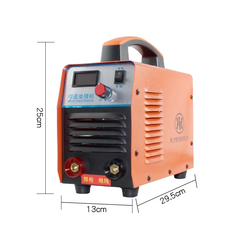 220V Weld Bead Processor Stainless Steel Argon Arc Welding Seam Brush Cleaning Machine Electrolytic Fast Polishing Machine 1000W