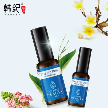 

HANKEY Deep Cleansing Blackhead Extract to Blackhead Acne Acne Pores Softening Treatment Deep Cleansing Facial Skin Care