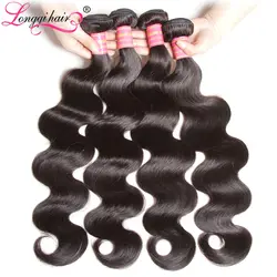 Longqi волосы малазийские волнистые пучки Remy человеческие волосы для наращивания Натуральные Цветные Связки малайзийских волос 1 3 4 пучка 8-30