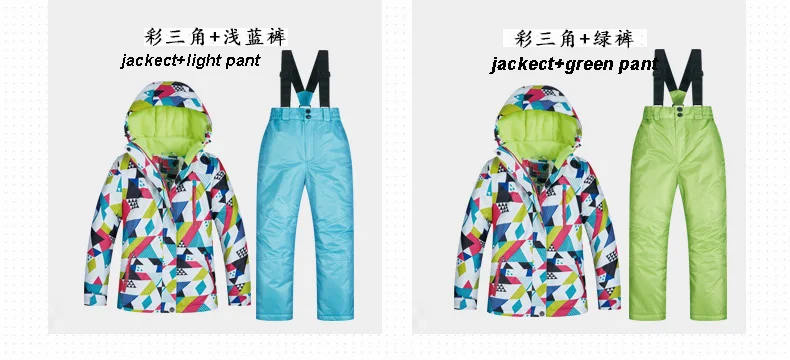 Новые зимние детские лыжные костюмы теплые водонепроницаемые детские лыжные куртки и штаны куртка с длинными рукавами пальто с капюшоном для детей