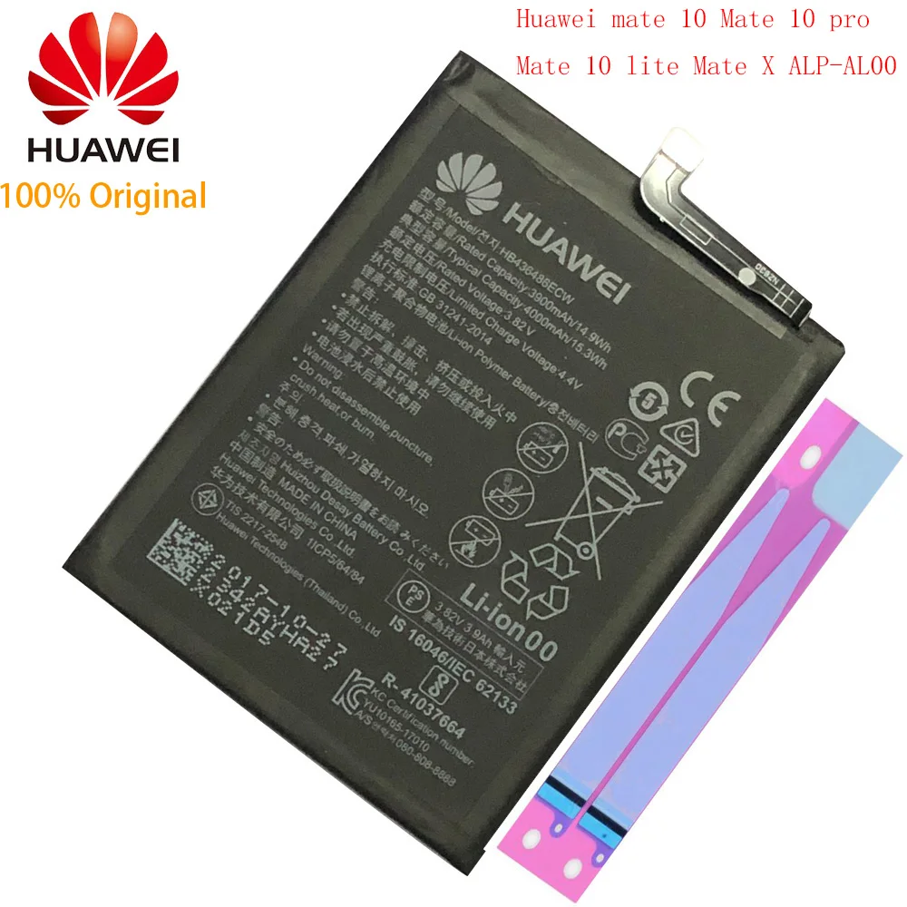HB436486ECW 3000 мА/ч, HB366481ECW Батарея для huawei GR3 /Honor 8/Honor 9 Lite/P8 lite /P9 Lite pra-lx1 pra-la1 PRA-L100 PRA-TL10 - Цвет: HB436486ECW