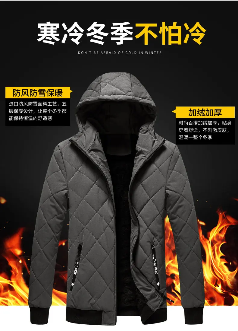 2019 Winter Fleece Warm Jacket Coats Men Hooded Male Coat Jackets Parka Thick Thermal Quality Outerwears New Year Gift Clothing 1