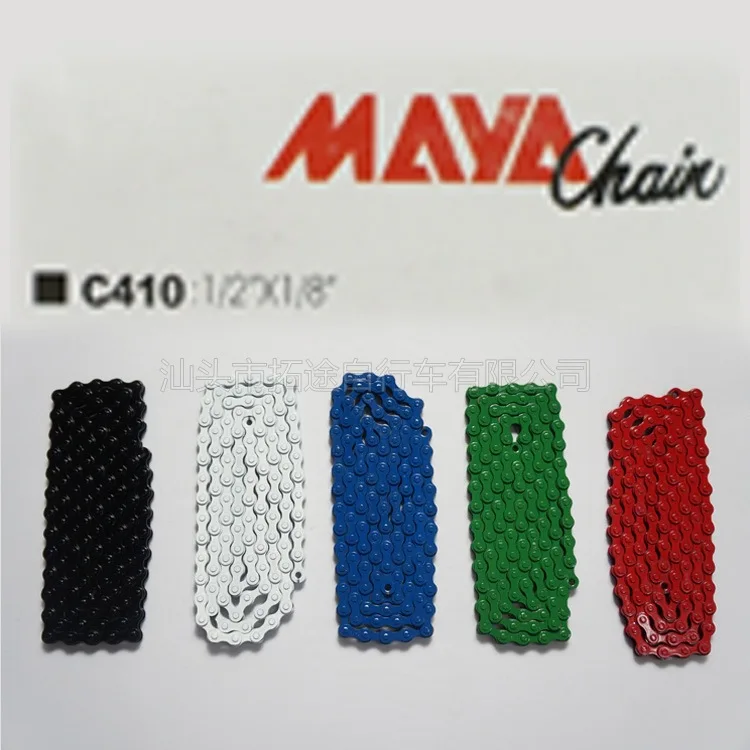 

PYC Lixing C410 Bike Chain BMX Dead Coaster Color Chain Racing Single-Speed Chain with Magic Button