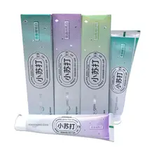 Уход за зубами пищевая Сода зубная паста натуральный активированный древесный уголь для отбеливаяни зубов пищевой зубной пасты Минеральная Соль уход