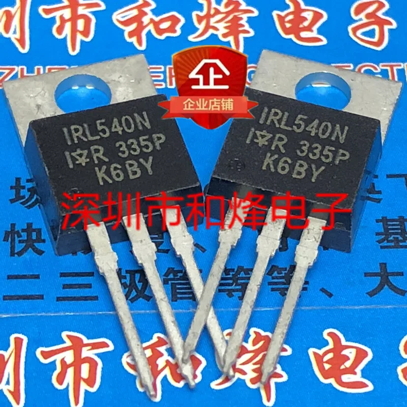

10 шт. IRL540N TO-220 100V 30A