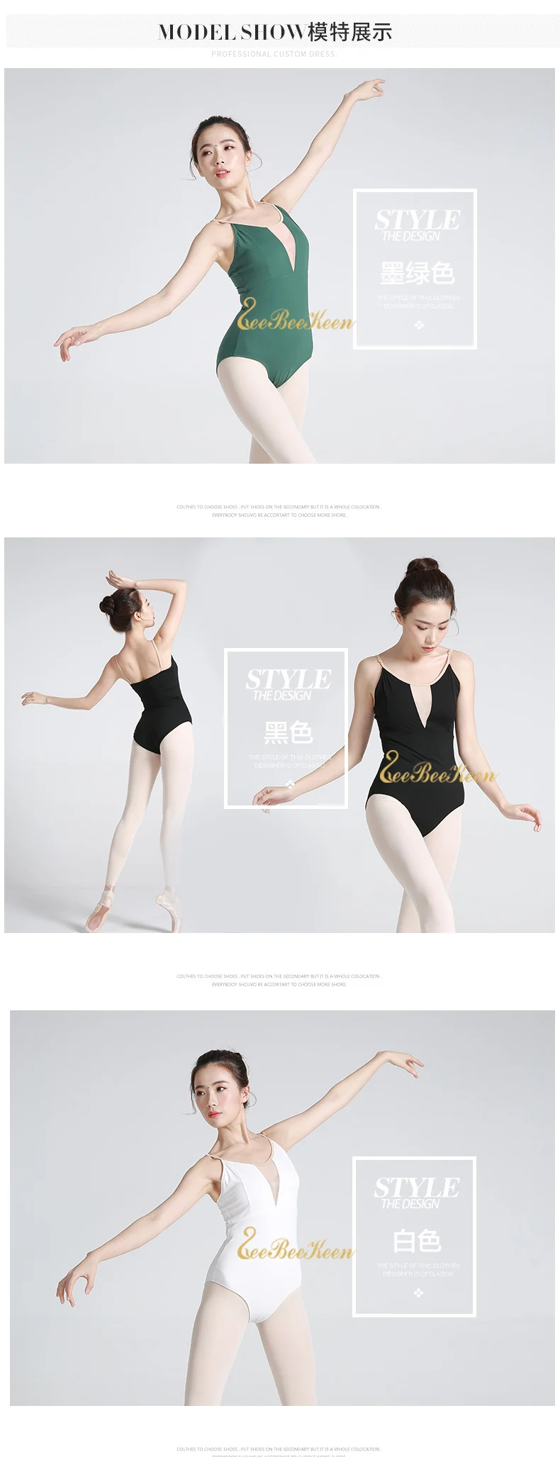 Bailarina Gymnastics Leotard Adult Dance Yoga Ballet Leotard For Women Leotards For Girls Ballerina Sling Mesh Spandex Bodysuit