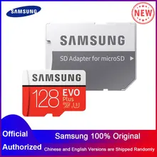SAMSUNG Memory Card 512G 256GB 128GB 64GB 32GB 98MB/S Micro sd card Class10 UHS-1 flash card Memory Microsd TF/SD Card