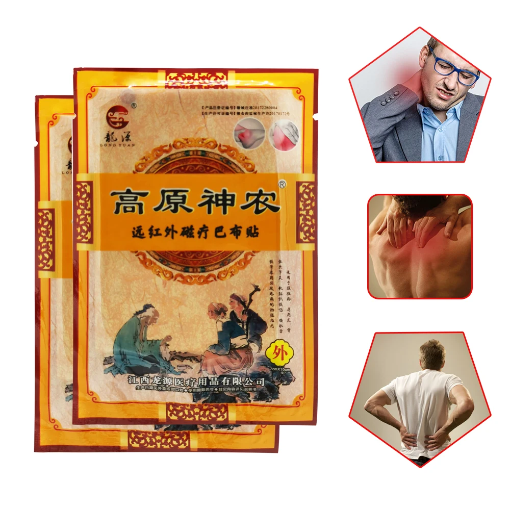 

16Pcs/2bags Medical Muscle Relaxation Plaster For Joint Pain Killer Back Kneeling At Arthritis Chinese Pain Patch Plasters