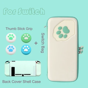 

Accessory Storage Carry Bag For Nintendos Switch Console Protective Back Cover Shell Case NS Switch Joy-con Thumb Stick Grips
