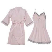 Женские сексуальные атласные пижамы, женские модные одноцветные кружевные пижамы, одежда для сна на бретельках, комплект шелковых пижам с длинным рукавом, femme