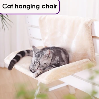

Cat Radiator Lounge Seat Hammock Pet Cosy Hanging Bed Kitty Mount Pet Supplies Cat Kitten Removable Window Sill Bed