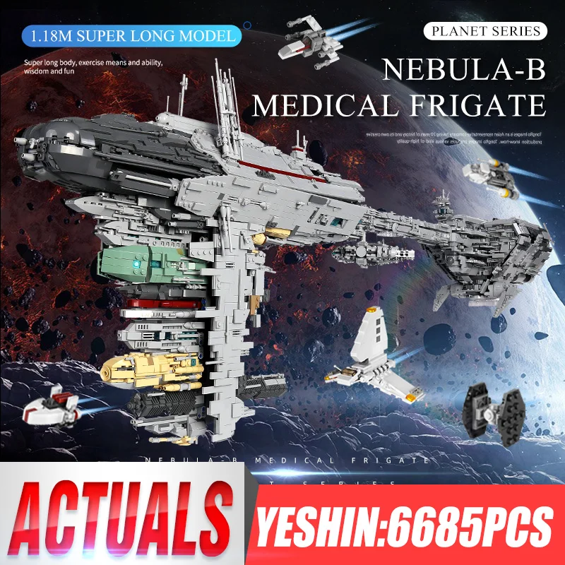 Мпц 5083 звезда игрушки войны совместима с UCS небулон морозильная камера модель
