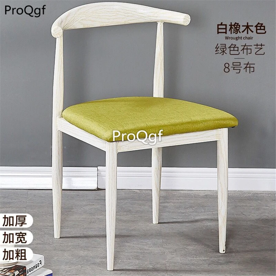 Ngryise 1Pcs A Set 20 color choice restaurant tea shop chair - Color: 27