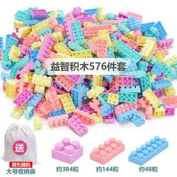 

576 Piece Kids Micro Block Puzzle Set Boy Girl-Education Architecture Small Building Bricks Bulk Birthday Gift Age 3 4 5 6 7 8