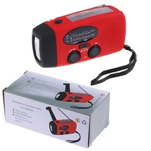 Аварийный Зарядное устройство ручной генератор Солнечный свет радиотелефоны Зарядное устройство s светодиодный фонарик USB Зарядное устройство