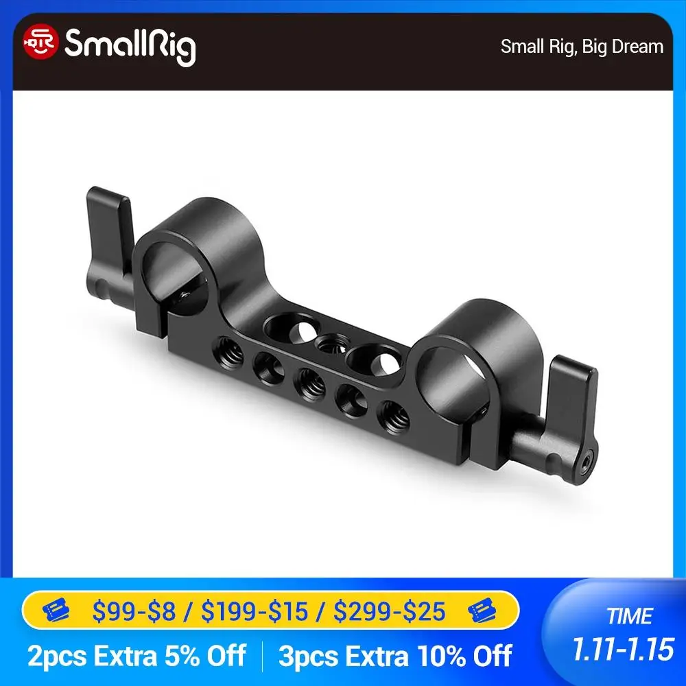 Супер легкий 15 миллиметровый зажим SmallRig с резьбой 1/4 20 для красных и других