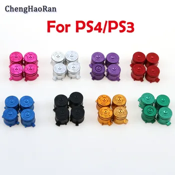 

For Sony PS3 / PS4 game machine controller universal metal keys color metal universal keys set of 4pcs