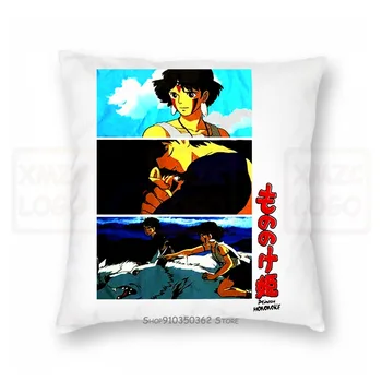 

Vintage 1997 90S Rare Princess Mononoke Manga Anime Movie Pillow case Xs3Xl Reprint Women Men