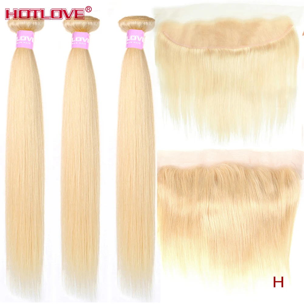 

Brazilian Blonde Hair Bundles Straight Hair 613 Honey Blonde Bundles with Lace Frontal Closure with Baby Hair With Frontal Remy