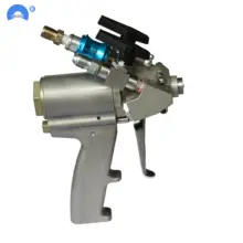 Полиуретановый распылитель П2 воздушный продувной распылитель Быстрая