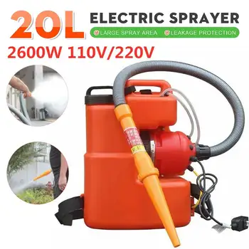 

In Stock 20L 2600W 110V 220V Electric Fogger Machine ULV Sprayer Sterilization Disinfection Safety Portable Fogging Nebulizer